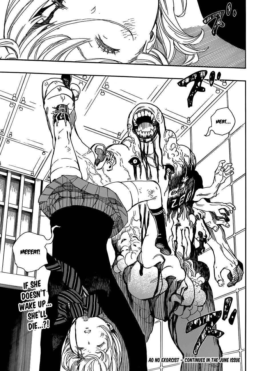 Ao no Exorcist chapter 56 page 33