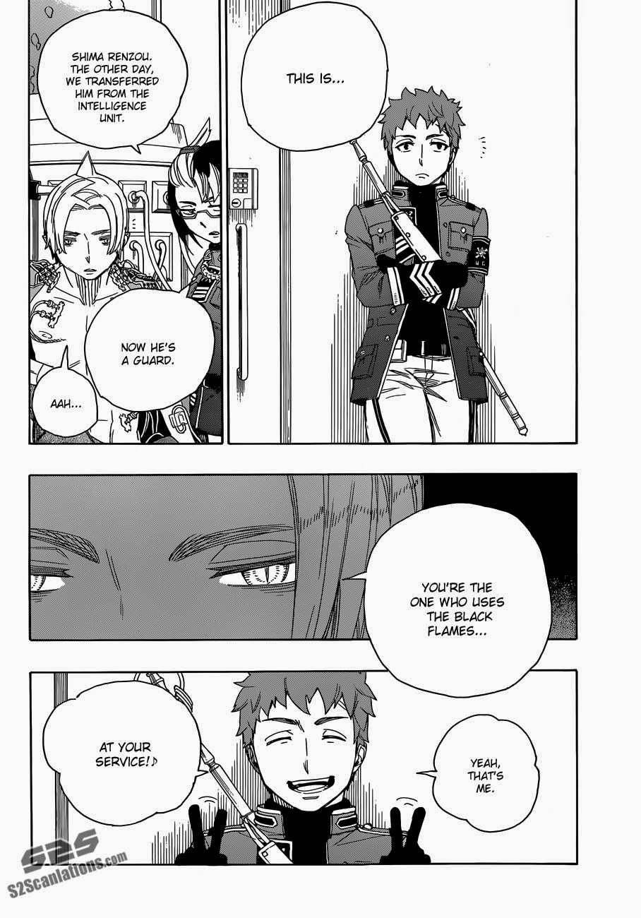 Ao no Exorcist chapter 56 page 50