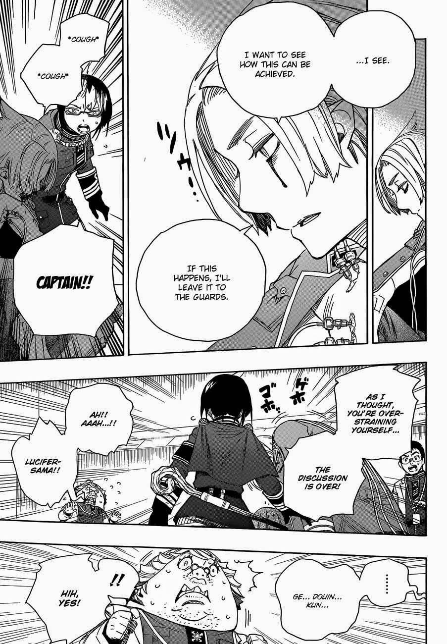 Ao no Exorcist chapter 56 page 53