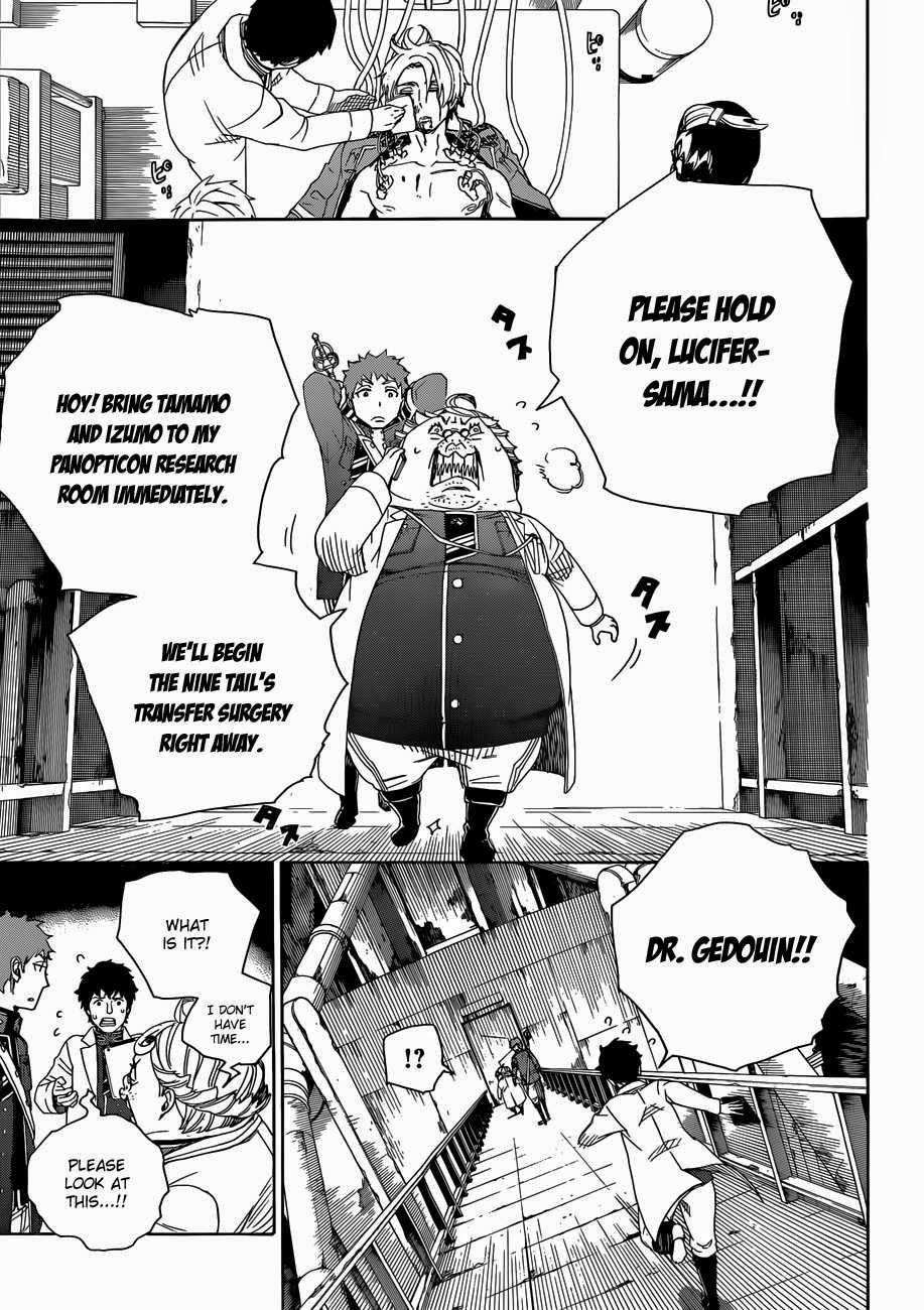 Ao no Exorcist chapter 56 page 55