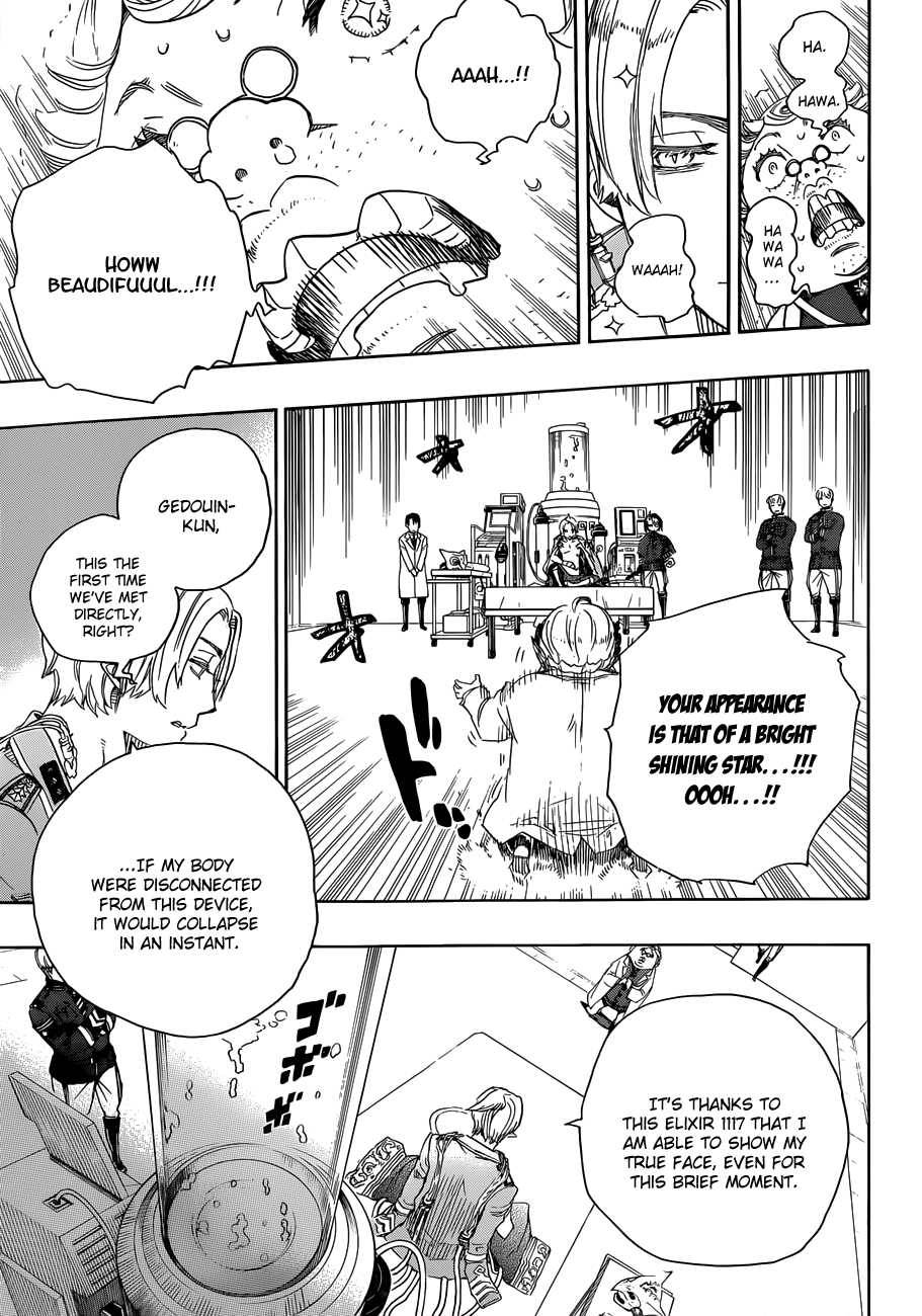 Ao no Exorcist chapter 56 page 9