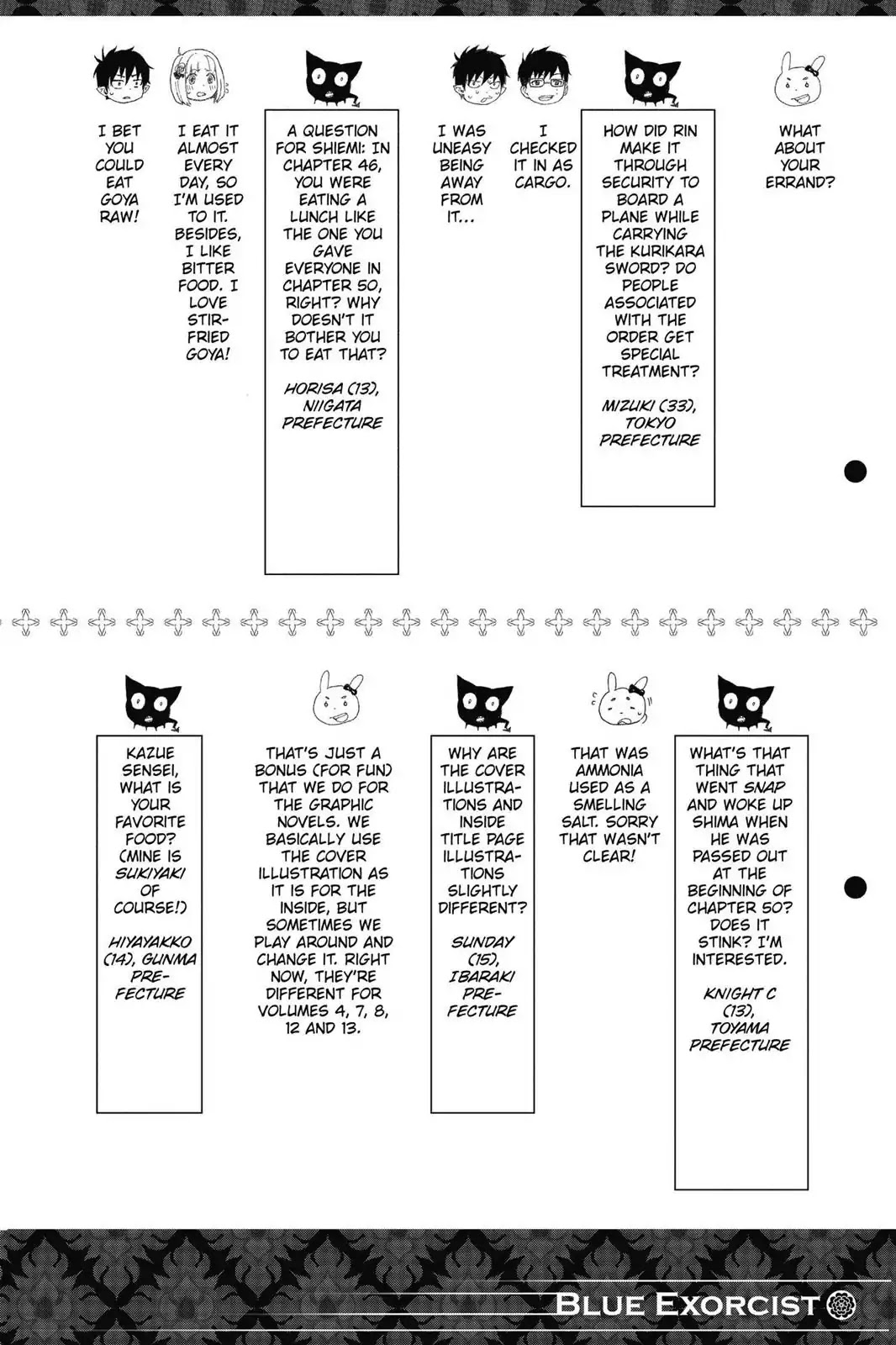 Ao no Exorcist chapter 57.5 page 4