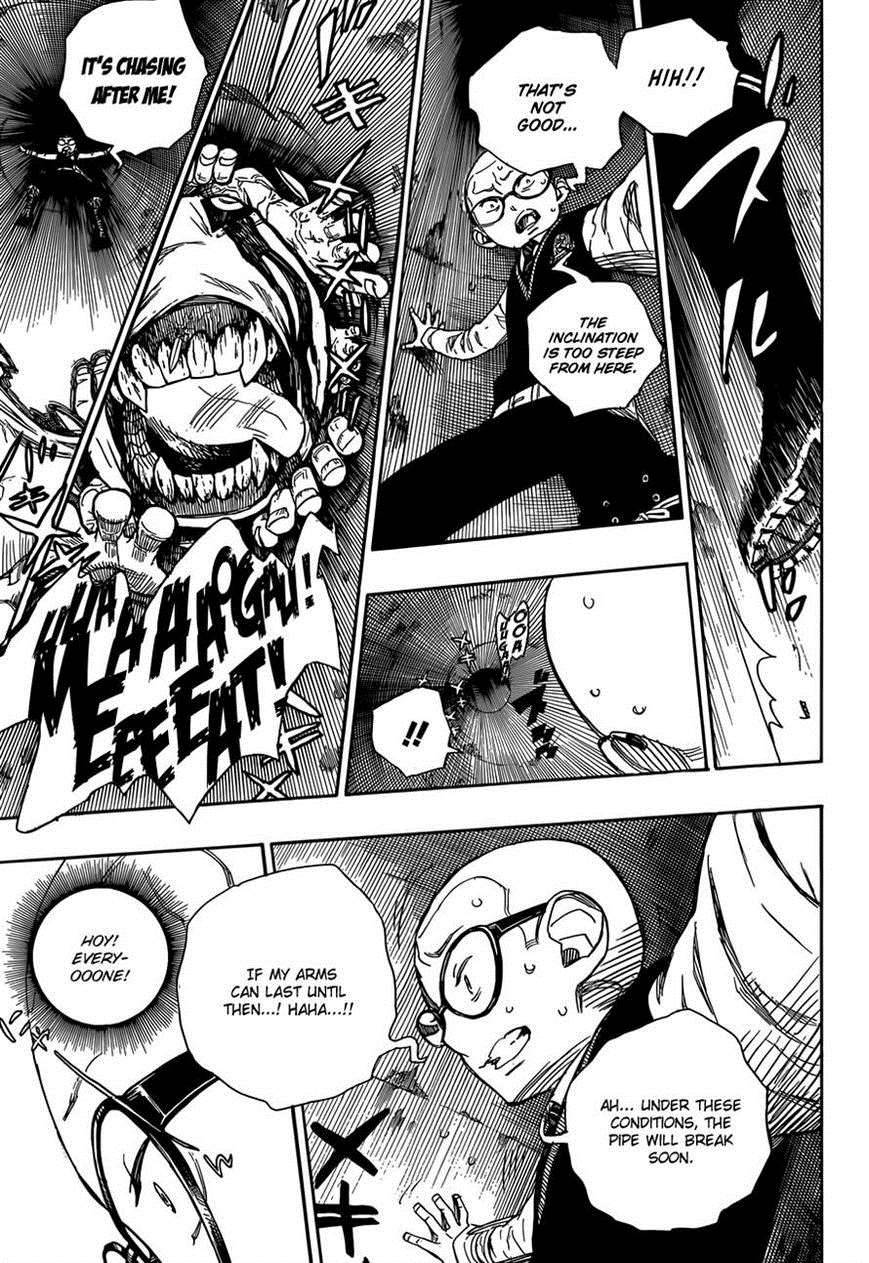 Ao no Exorcist chapter 57 page 17