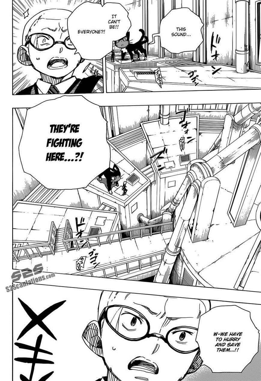 Ao no Exorcist chapter 57 page 20
