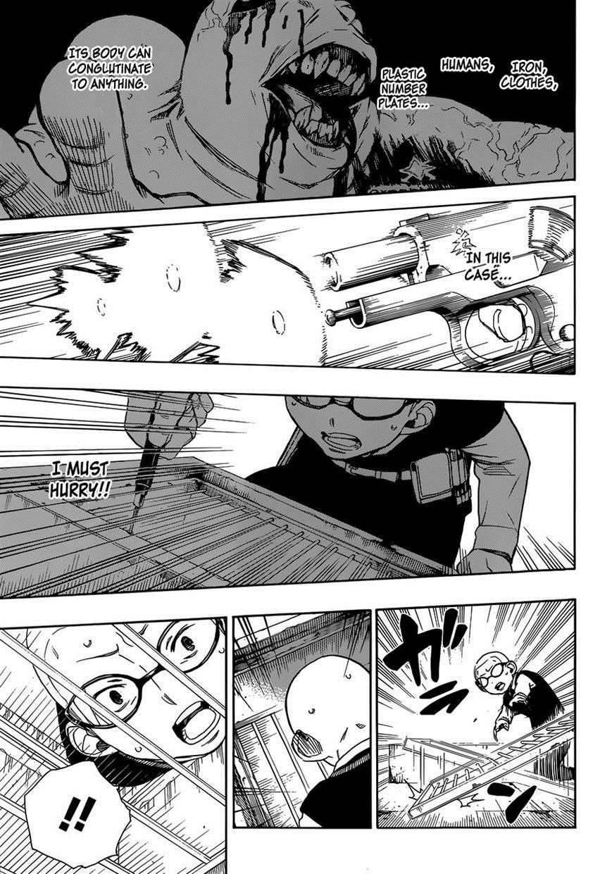 Ao no Exorcist chapter 57 page 23