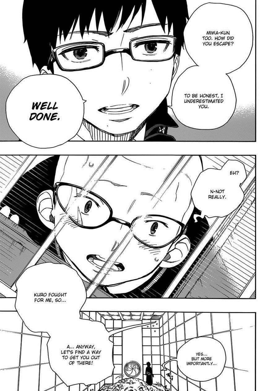 Ao no Exorcist chapter 57 page 26