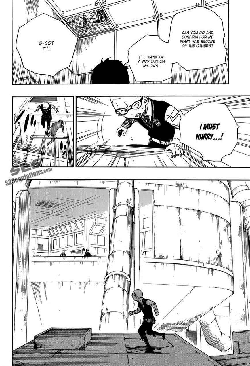 Ao no Exorcist chapter 57 page 27