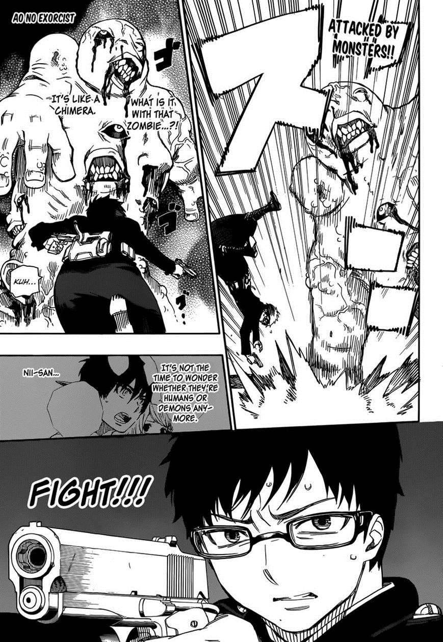 Ao no Exorcist chapter 57 page 3