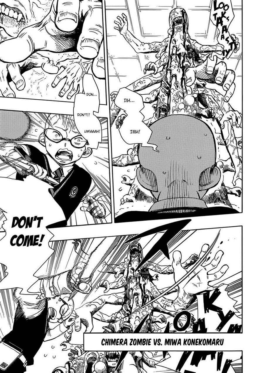 Ao no Exorcist chapter 57 page 5