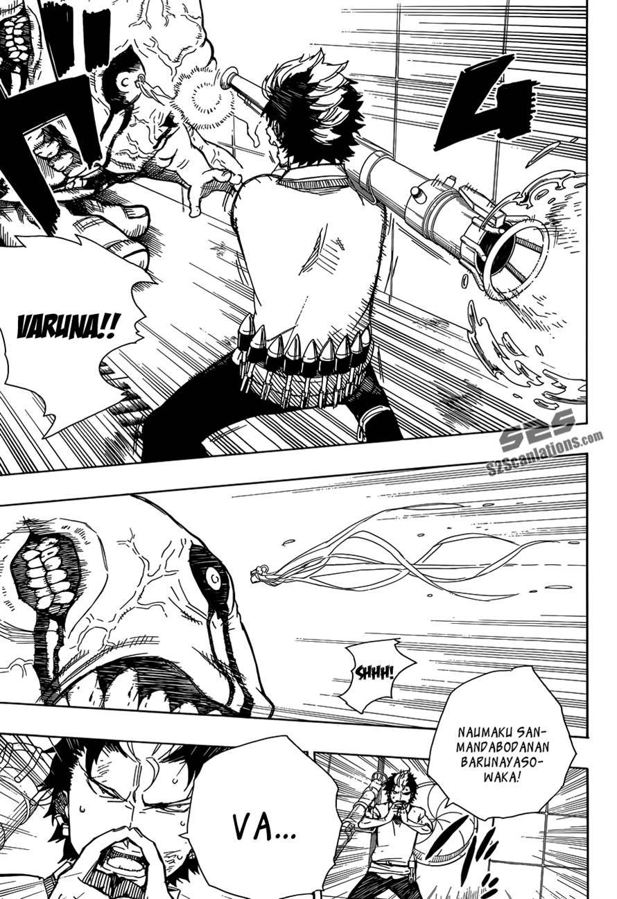 Ao no Exorcist chapter 58 page 14