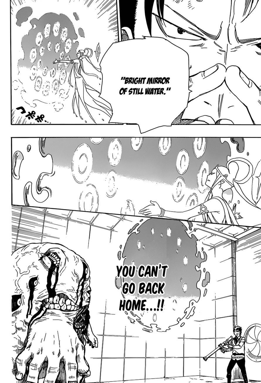 Ao no Exorcist chapter 58 page 15