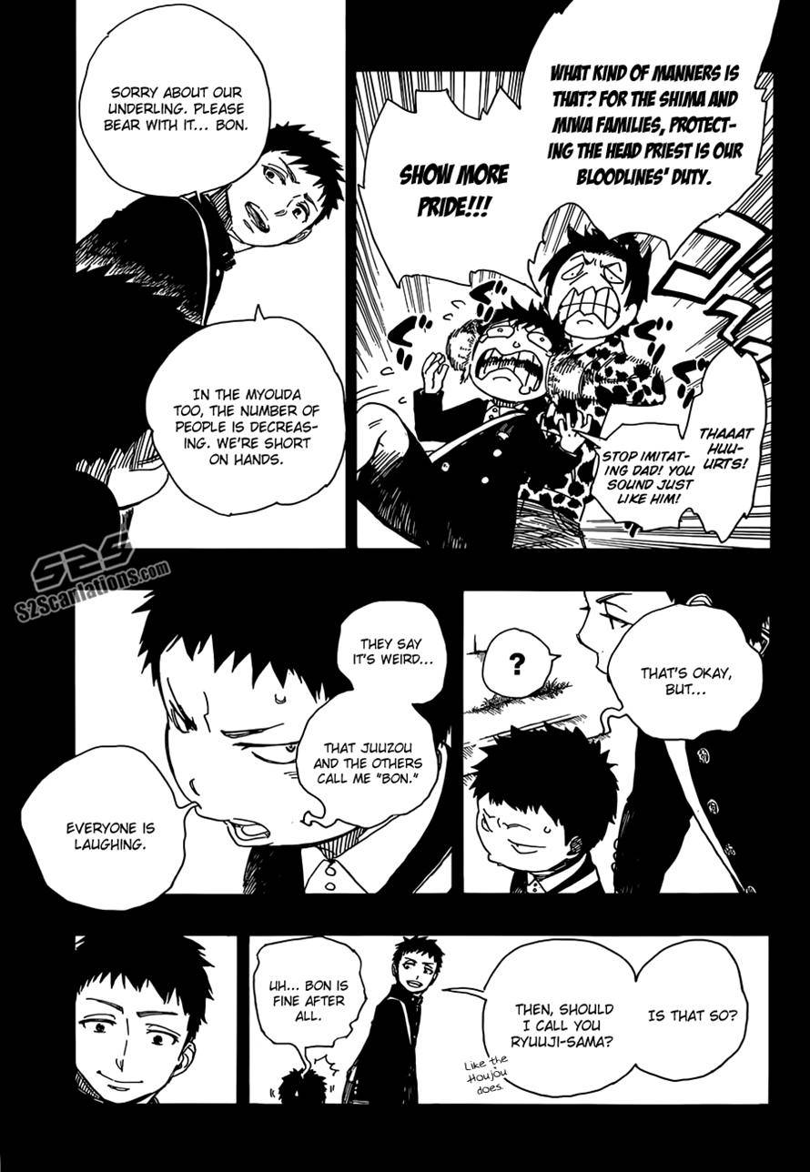Ao no Exorcist chapter 58 page 20