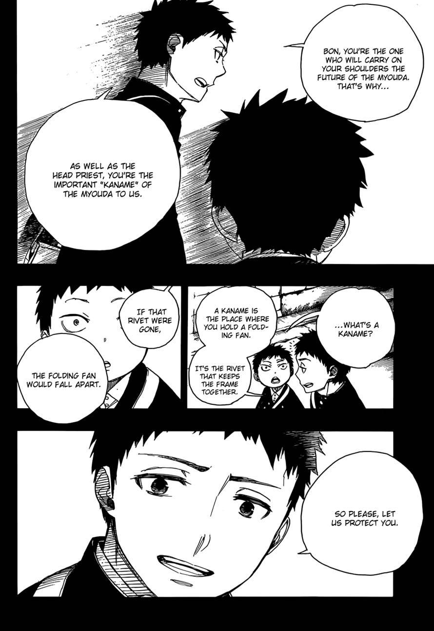 Ao no Exorcist chapter 58 page 21