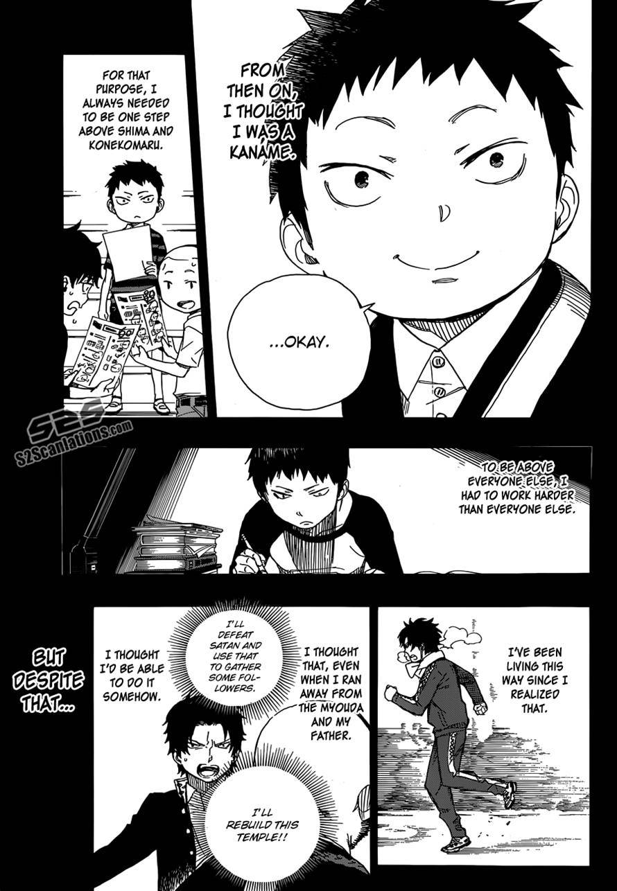 Ao no Exorcist chapter 58 page 22