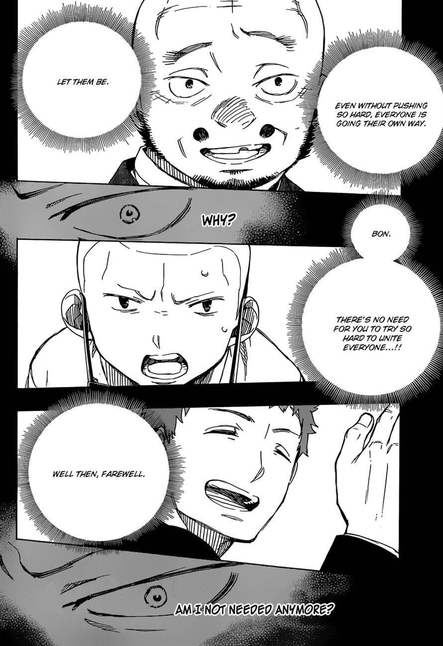 Ao no Exorcist chapter 58 page 23