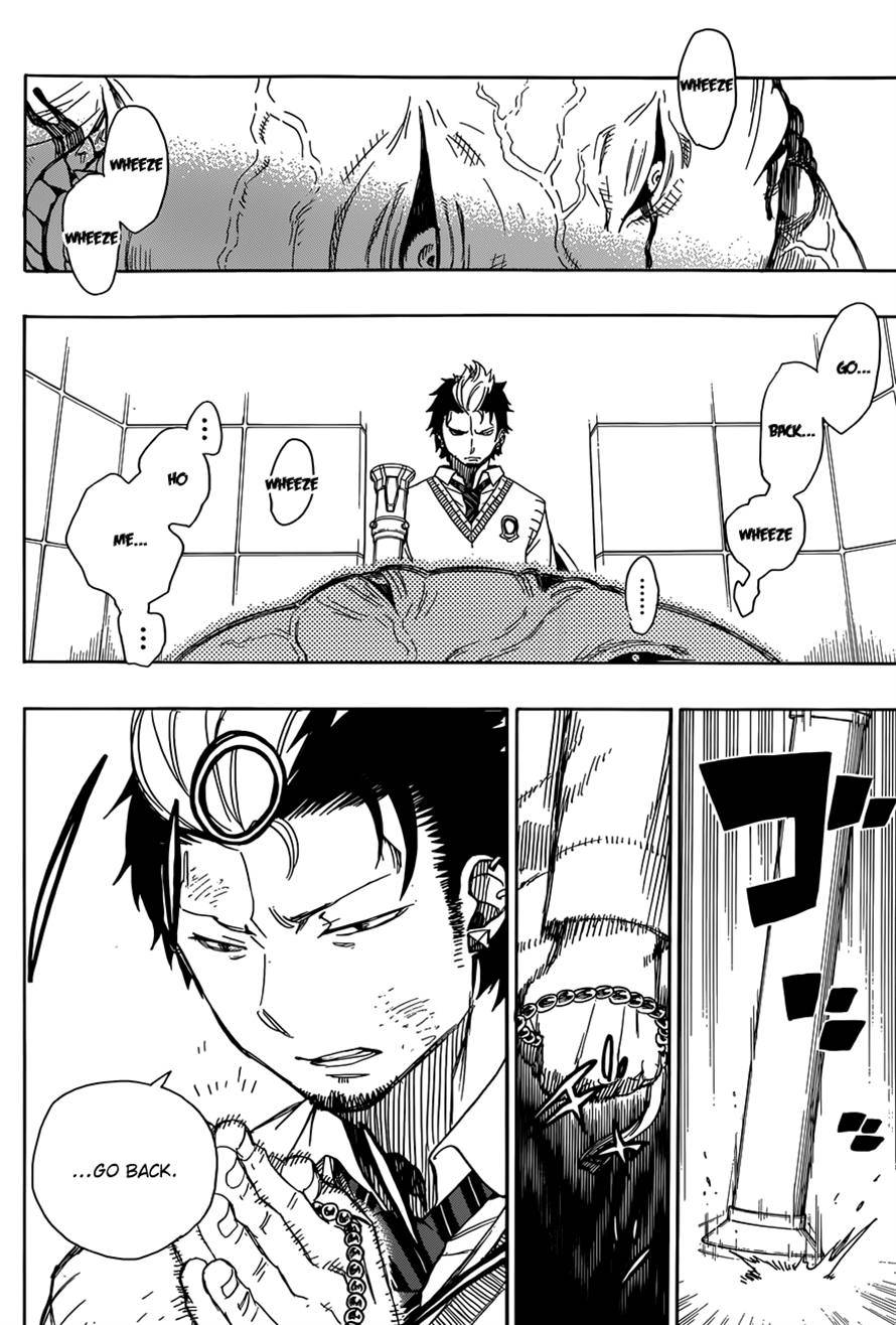 Ao no Exorcist chapter 58 page 25