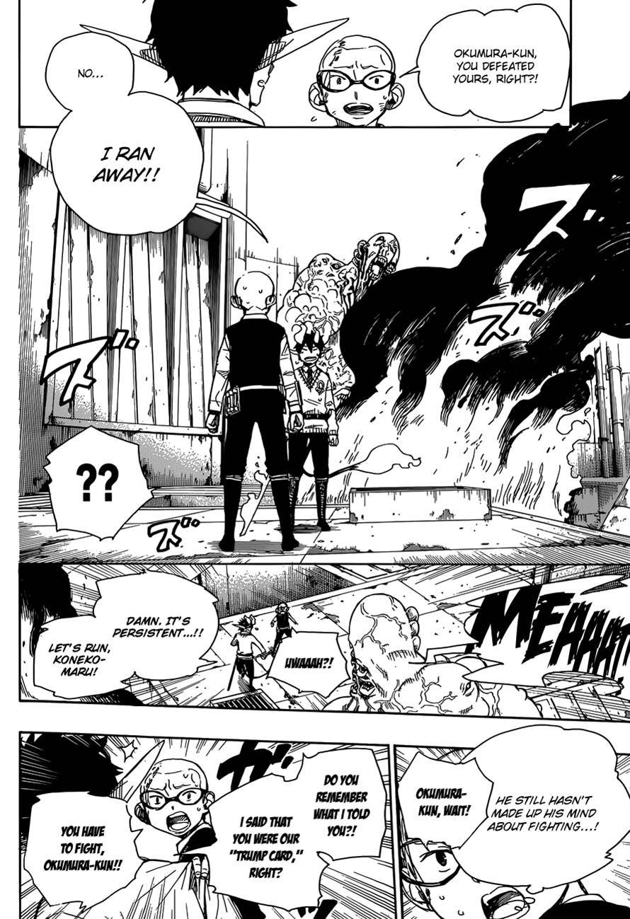 Ao no Exorcist chapter 58 page 29