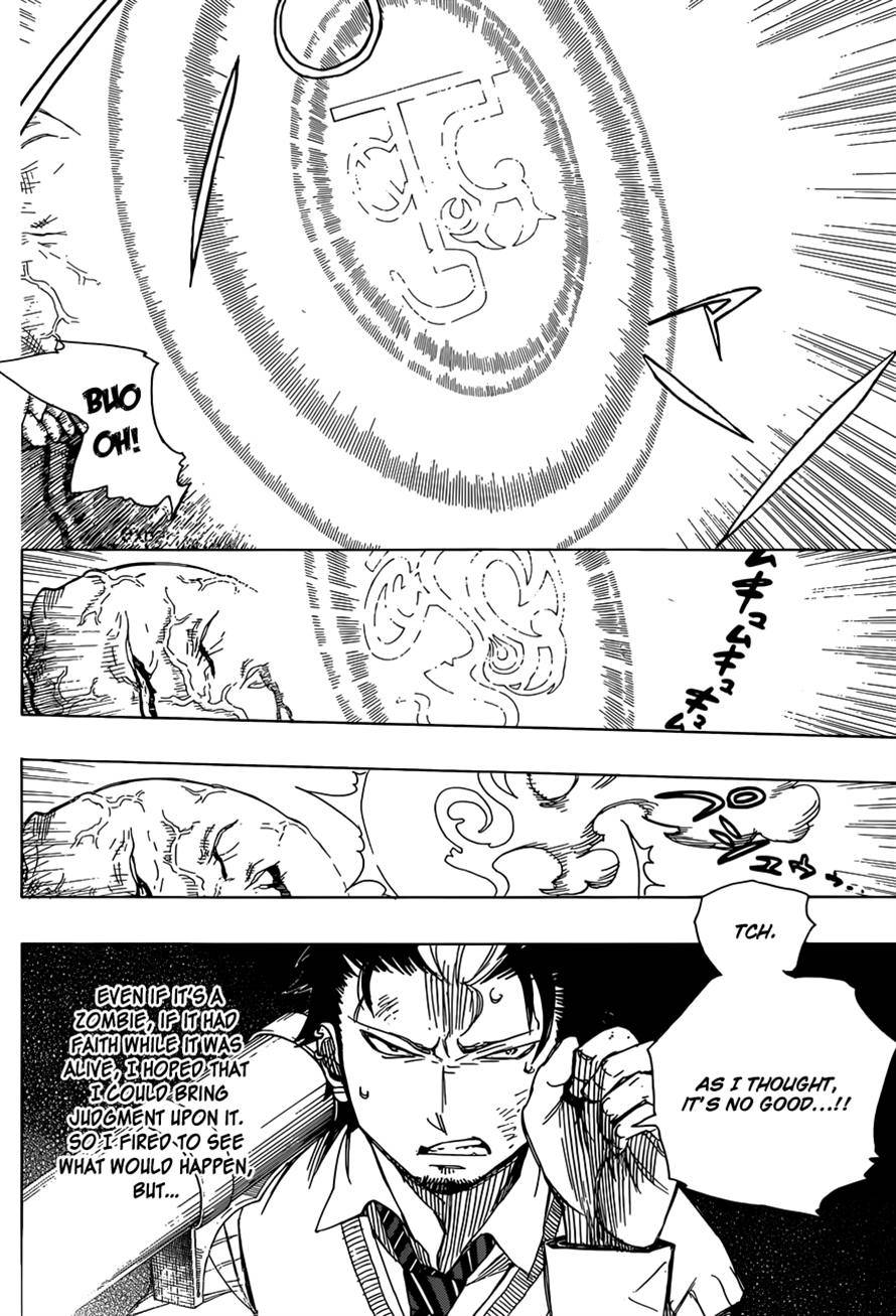 Ao no Exorcist chapter 58 page 7