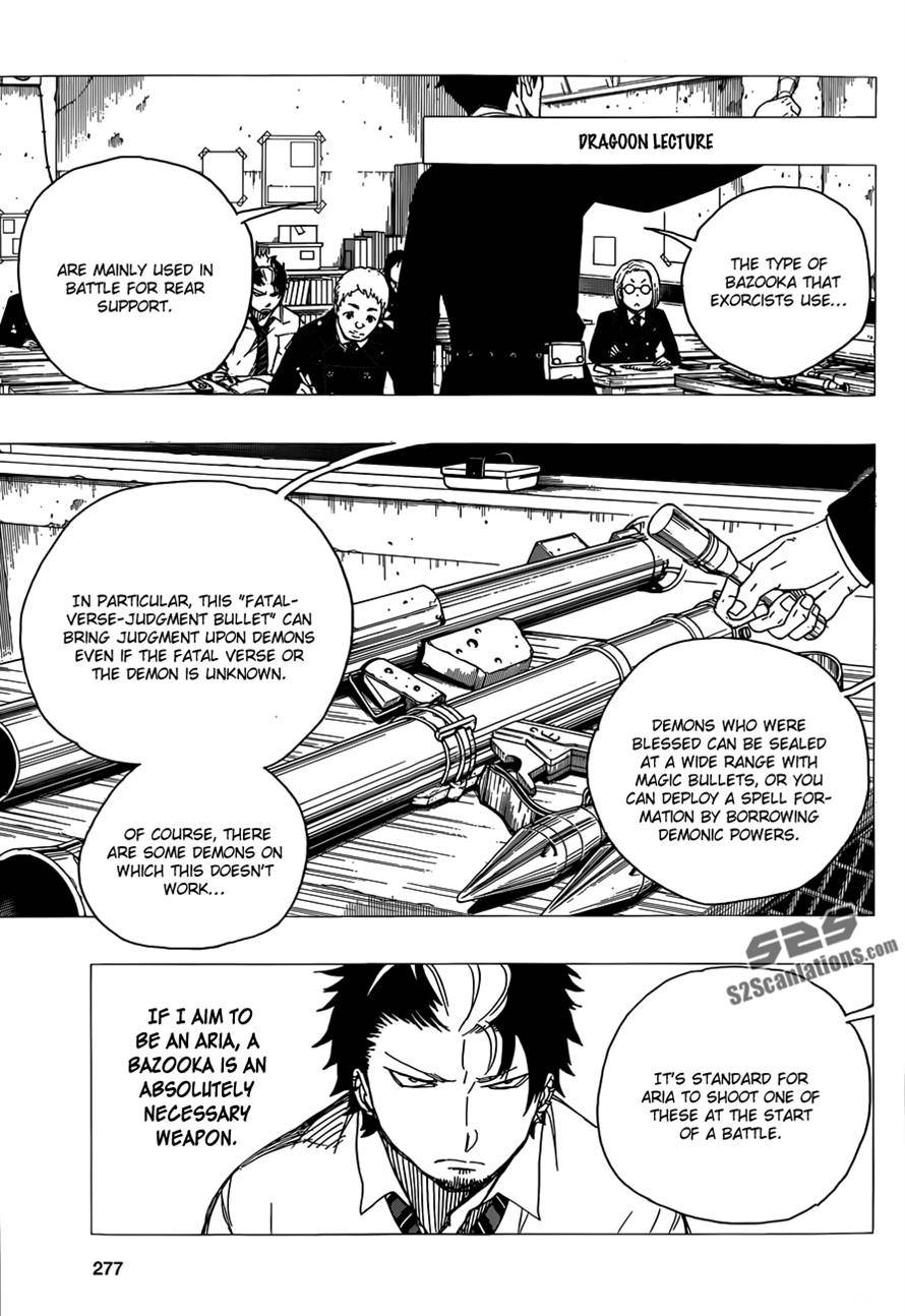 Ao no Exorcist chapter 58 page 8