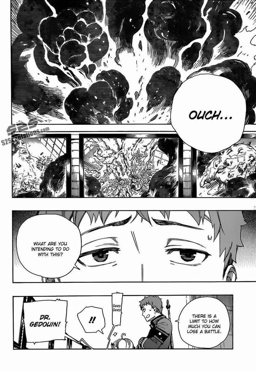 Ao no Exorcist chapter 59 page 3