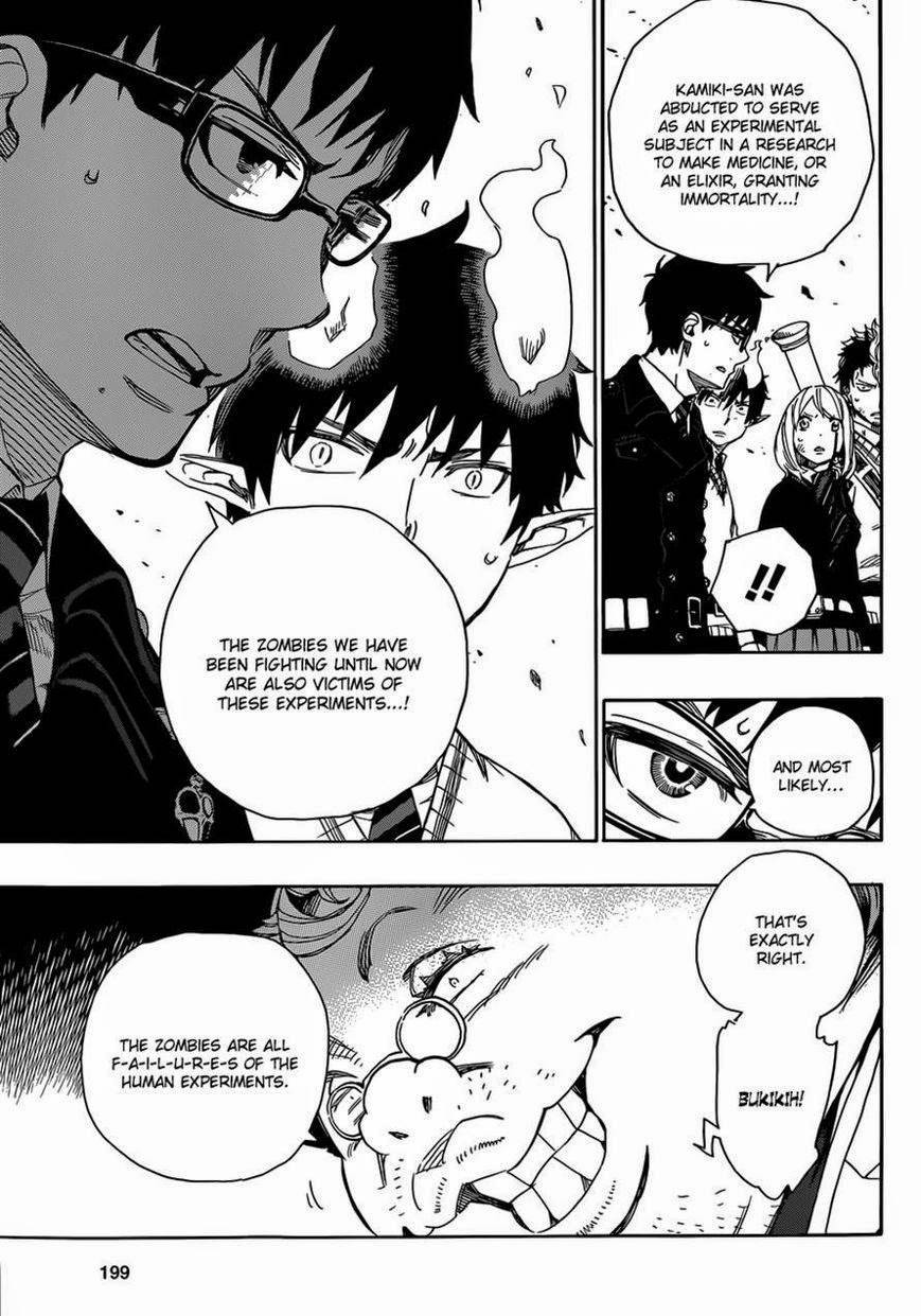 Ao no Exorcist chapter 59 page 8