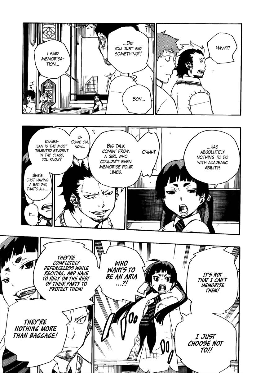 Ao no Exorcist chapter 6 page 14