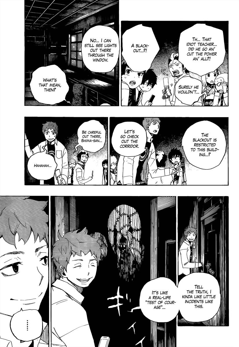 Ao no Exorcist chapter 6 page 22