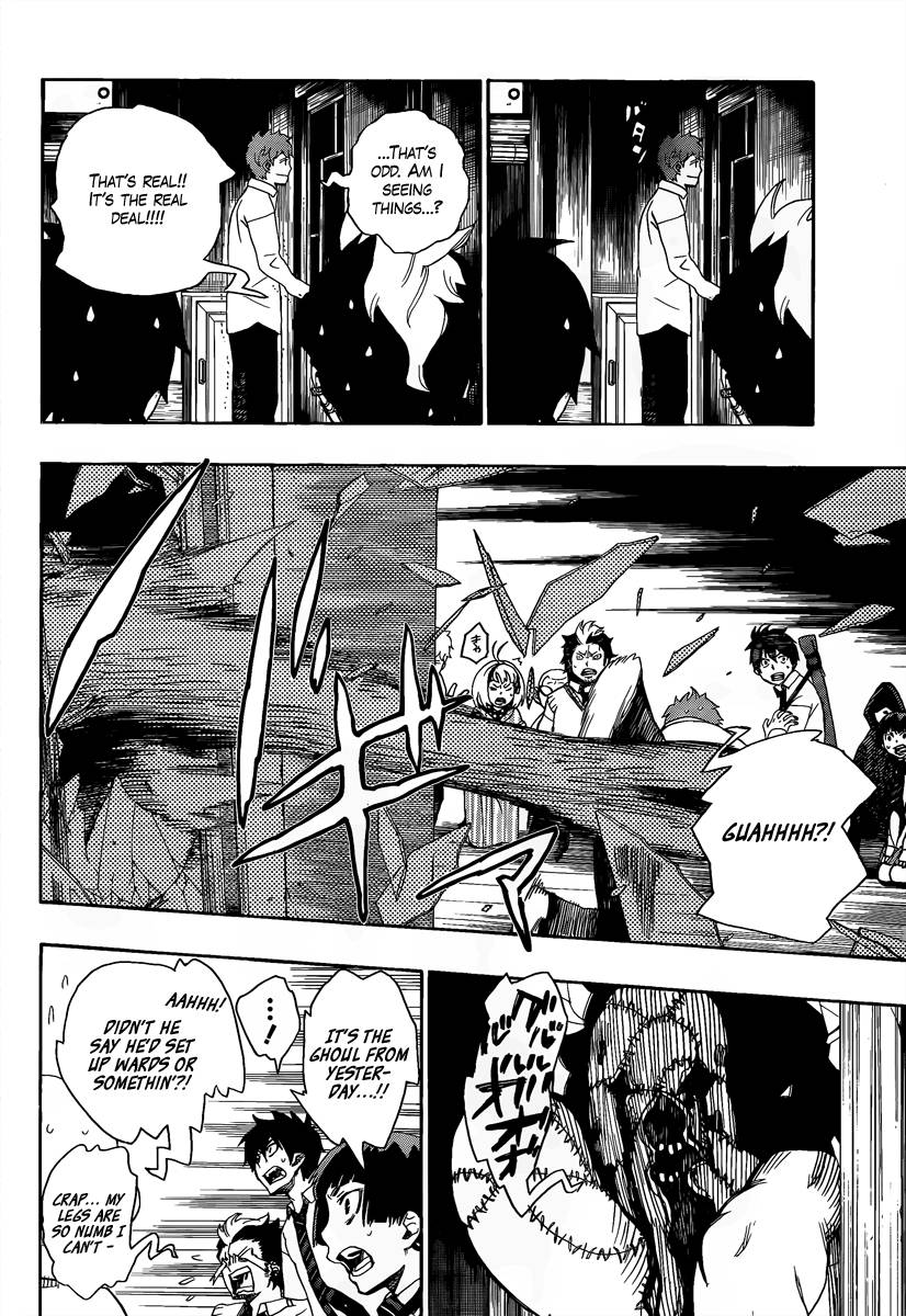 Ao no Exorcist chapter 6 page 23