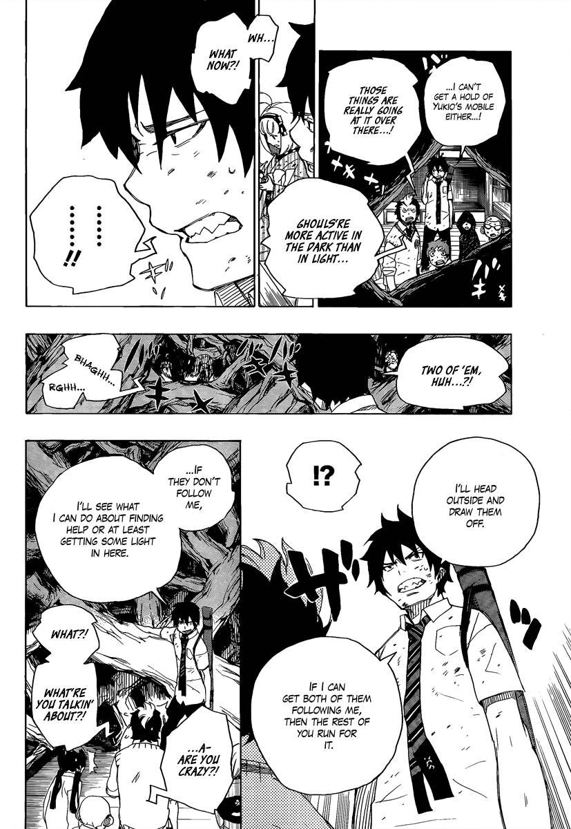 Ao no Exorcist chapter 6 page 27