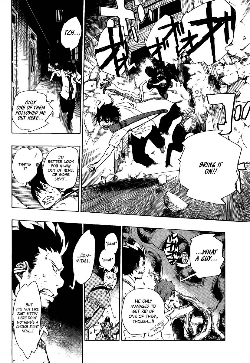 Ao no Exorcist chapter 6 page 29