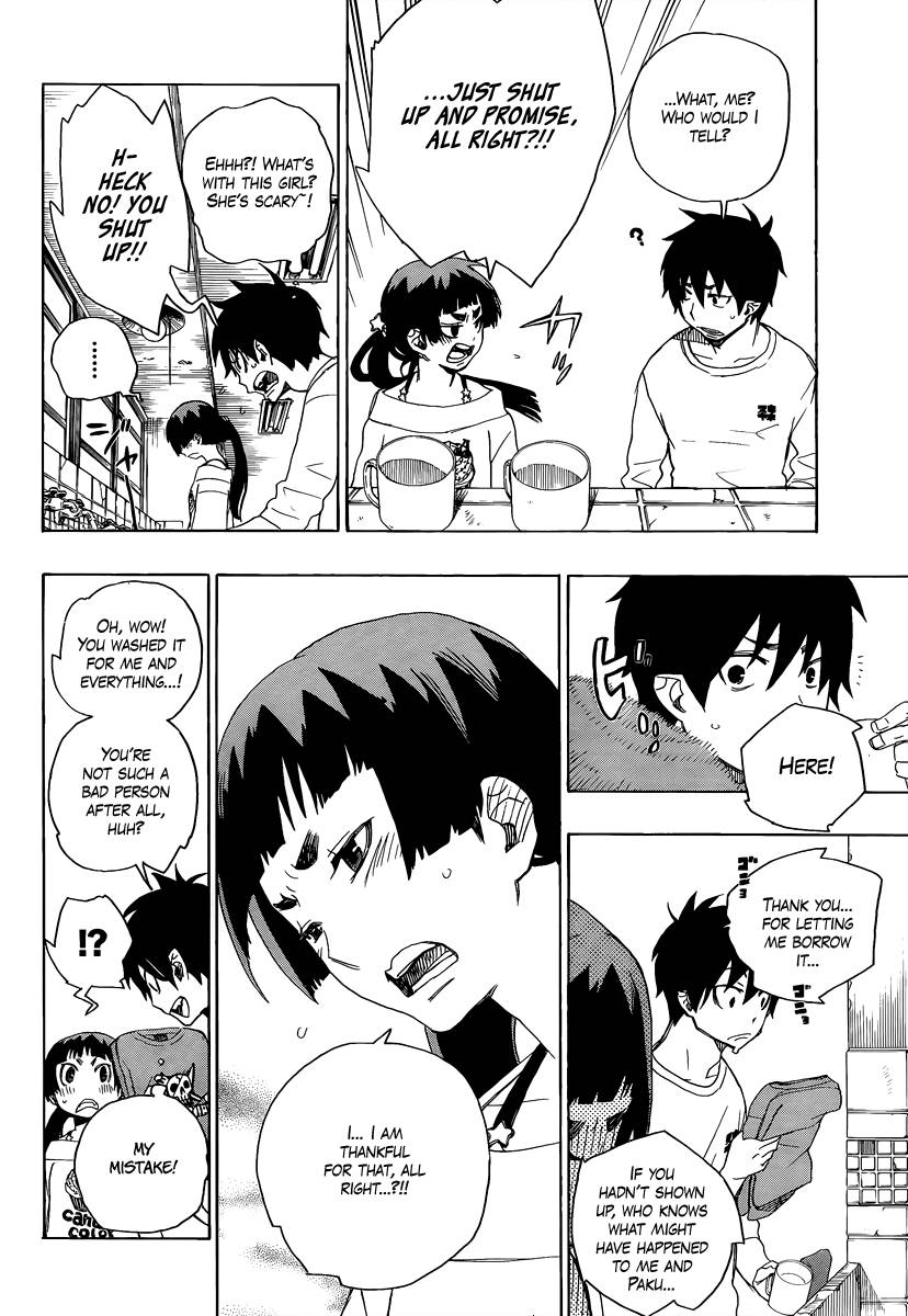 Ao no Exorcist chapter 6 page 3