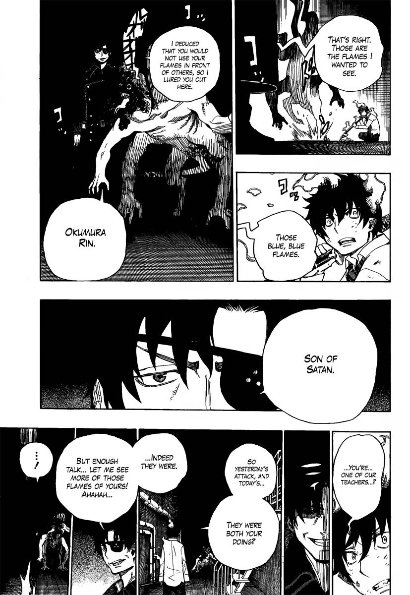 Ao no Exorcist chapter 6 page 34