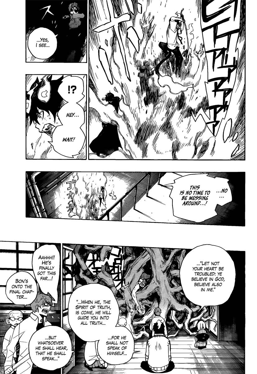 Ao no Exorcist chapter 6 page 36