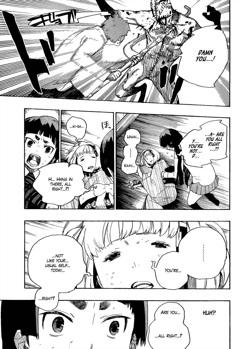 Ao no Exorcist chapter 6 page 38