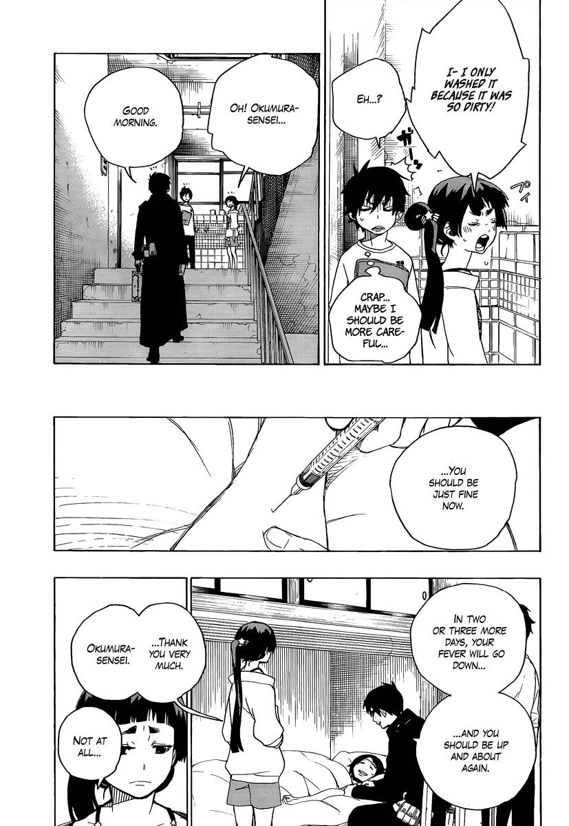 Ao no Exorcist chapter 6 page 4