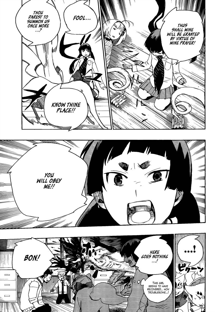 Ao no Exorcist chapter 6 page 40