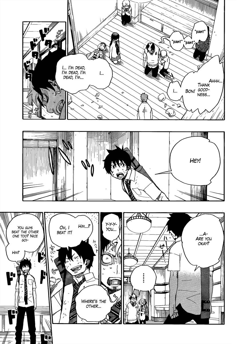 Ao no Exorcist chapter 6 page 44