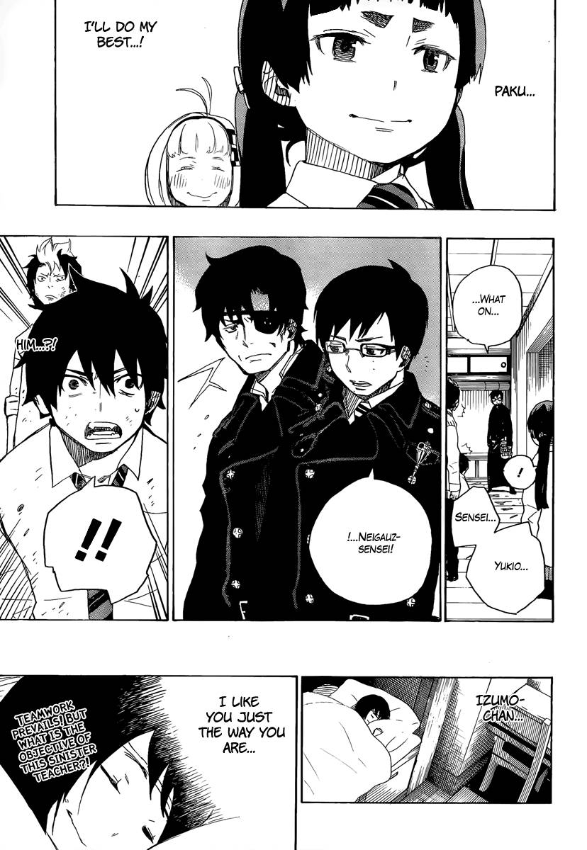 Ao no Exorcist chapter 6 page 46