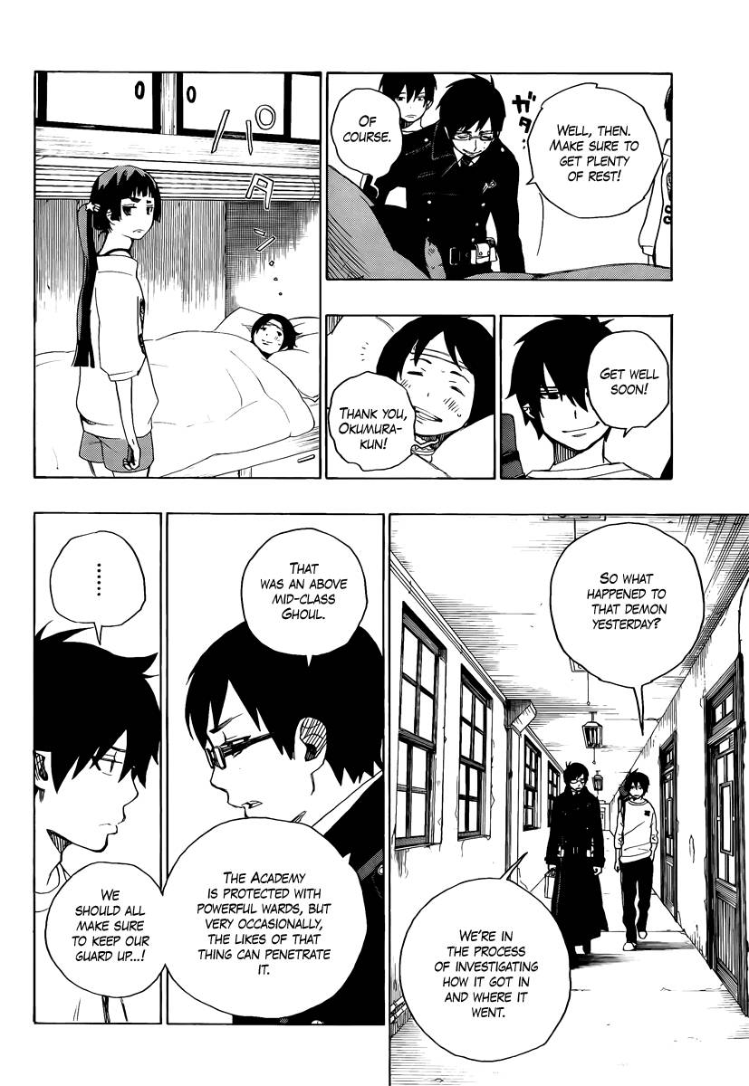 Ao no Exorcist chapter 6 page 5