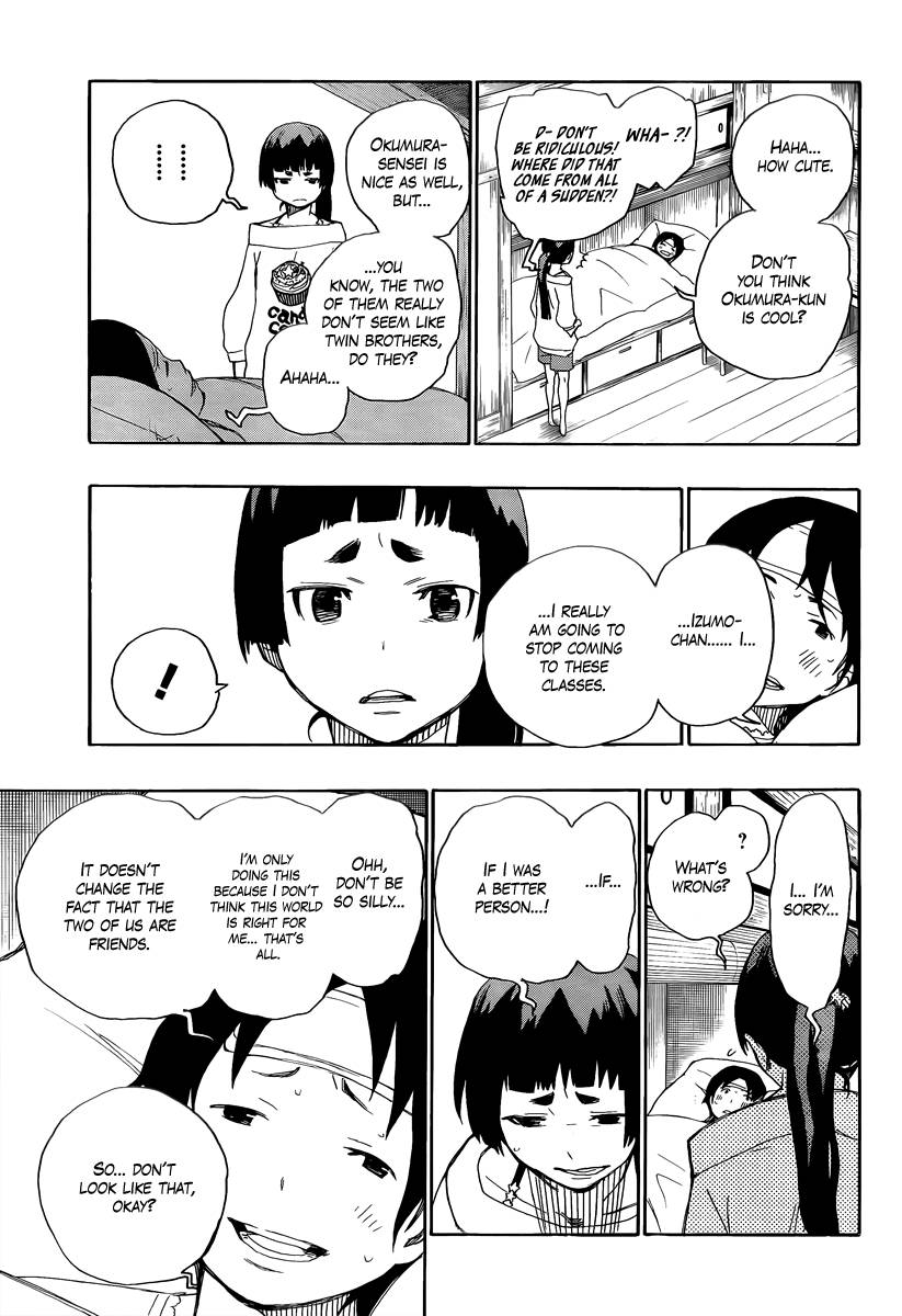Ao no Exorcist chapter 6 page 6