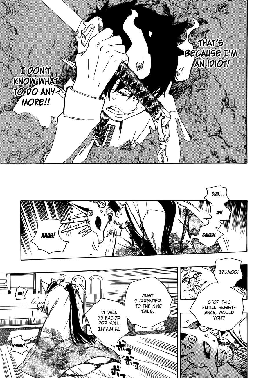 Ao no Exorcist chapter 60 page 20