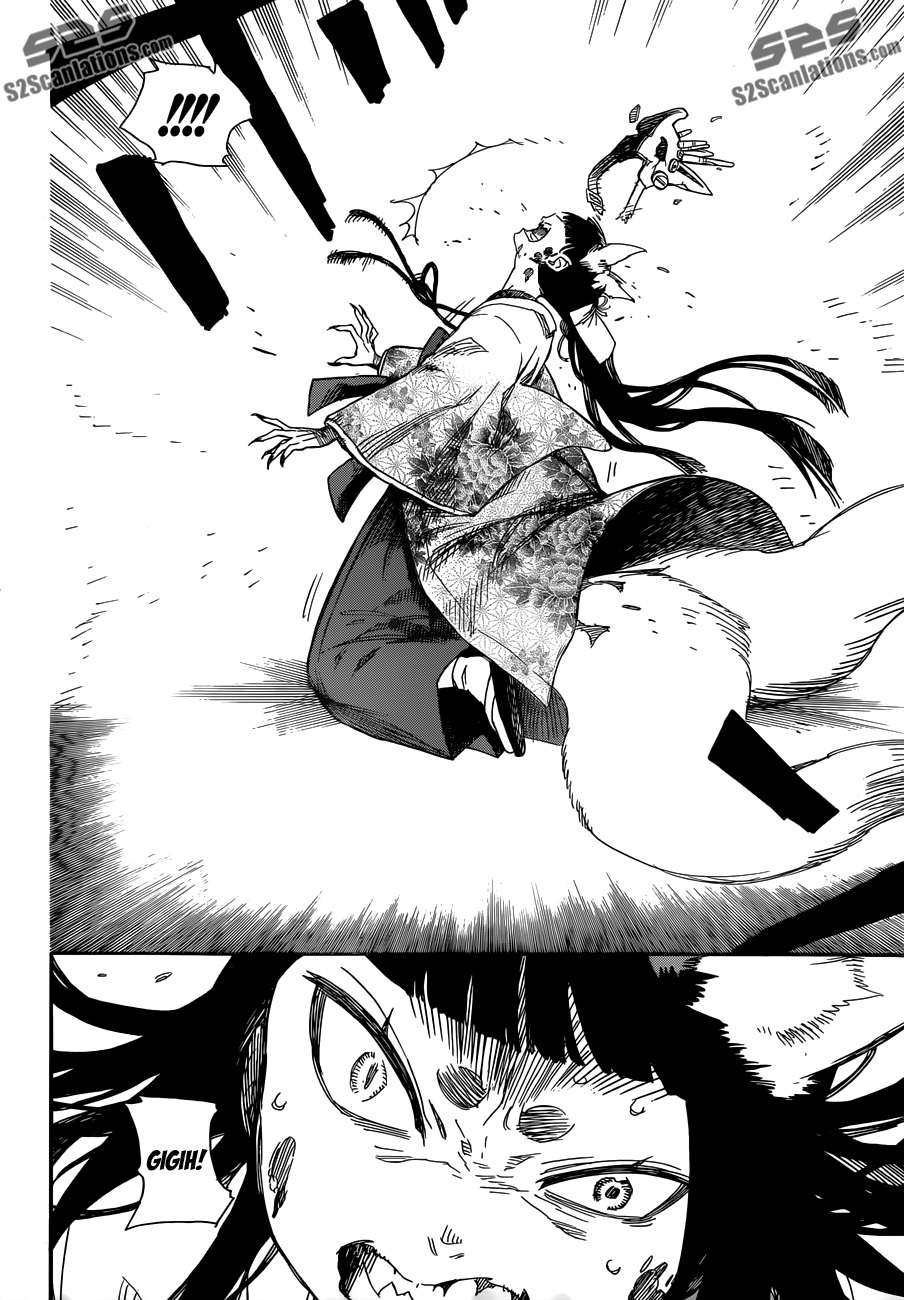 Ao no Exorcist chapter 60 page 21