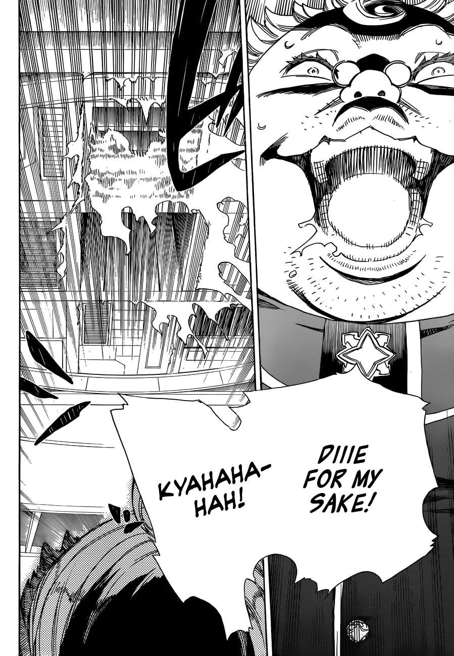 Ao no Exorcist chapter 60 page 32