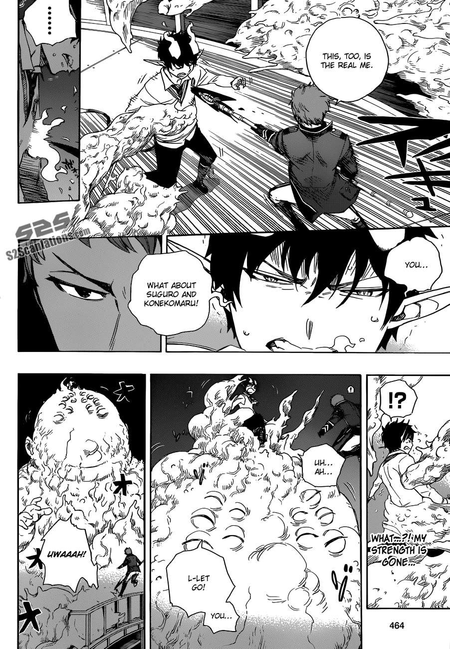 Ao no Exorcist chapter 60 page 7
