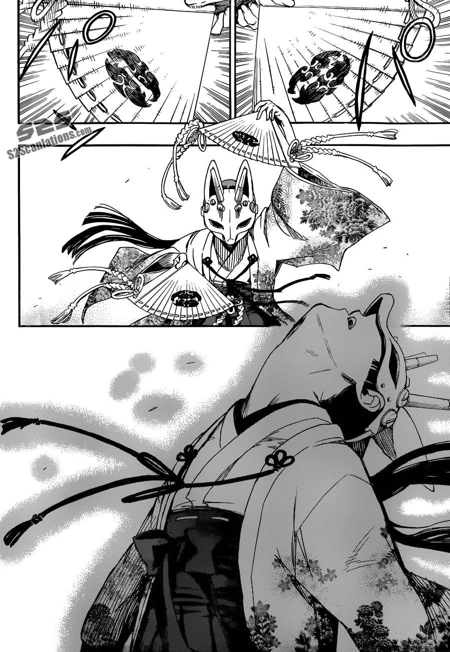 Ao no Exorcist chapter 60 page 9