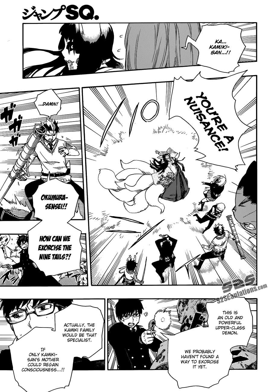 Ao no Exorcist chapter 61 page 17