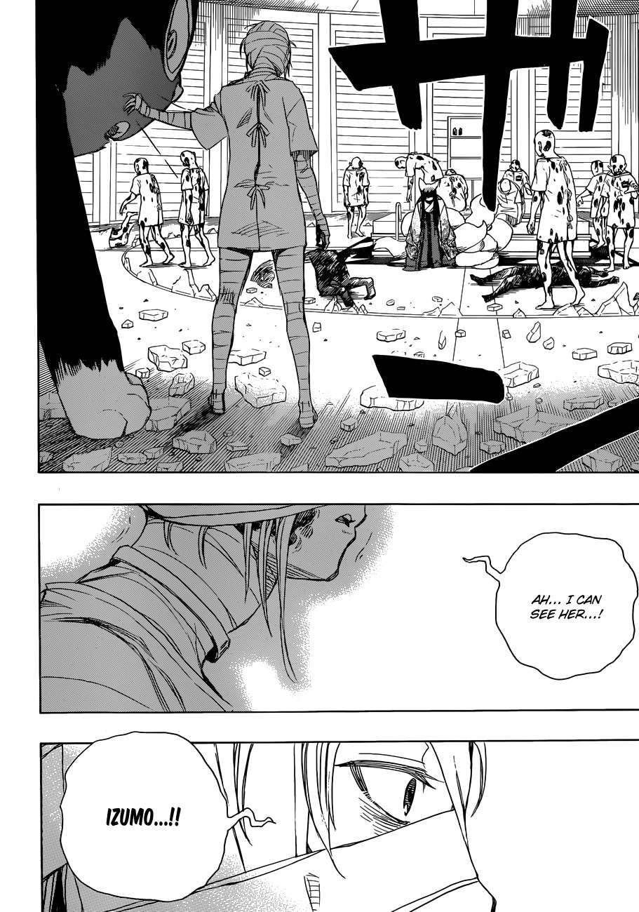 Ao no Exorcist chapter 61 page 18