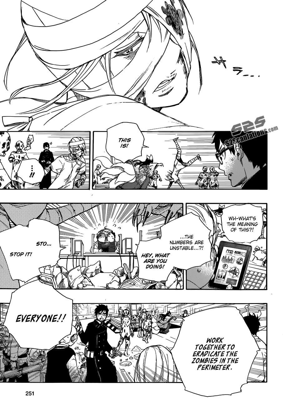 Ao no Exorcist chapter 61 page 21