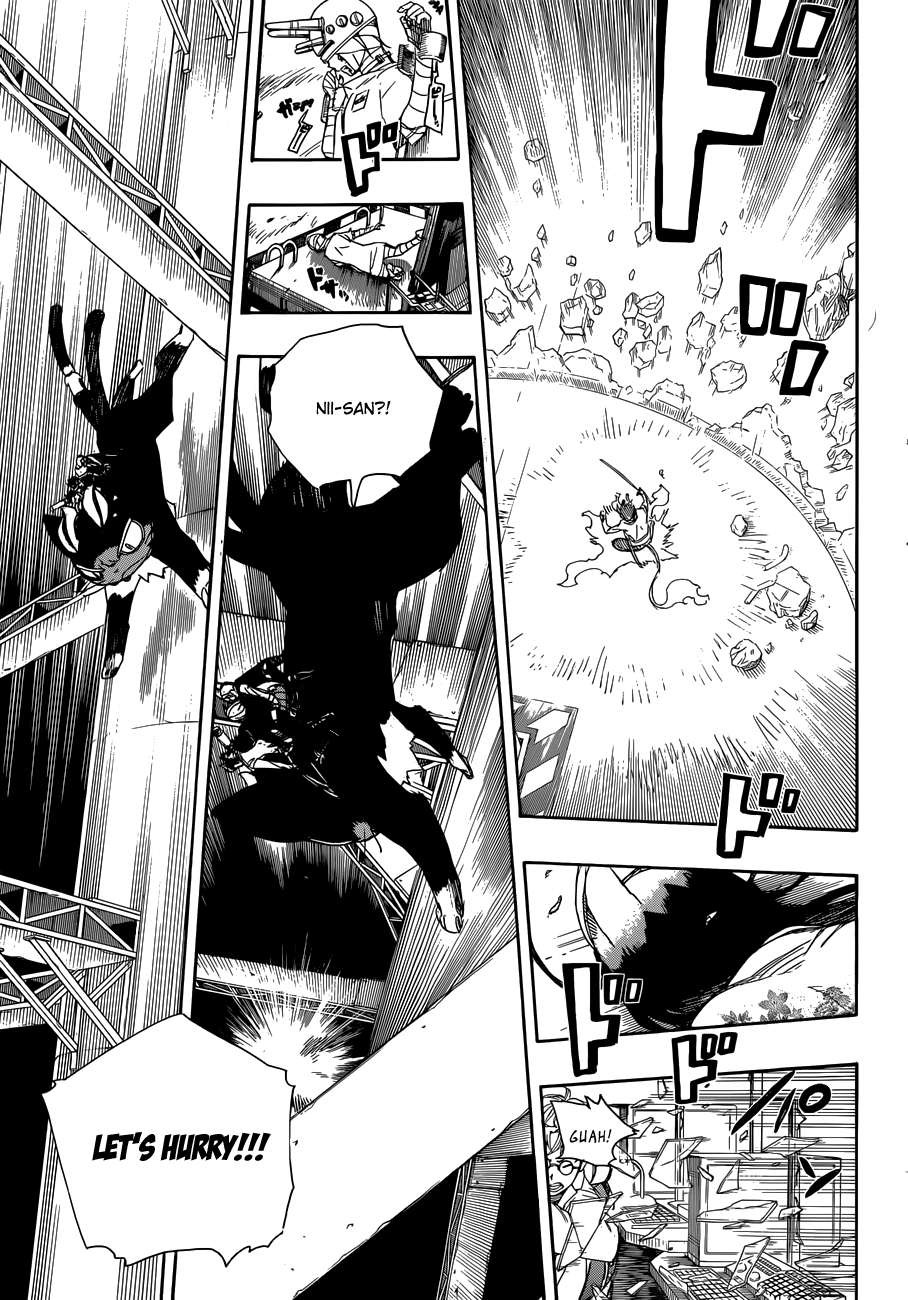 Ao no Exorcist chapter 61 page 4