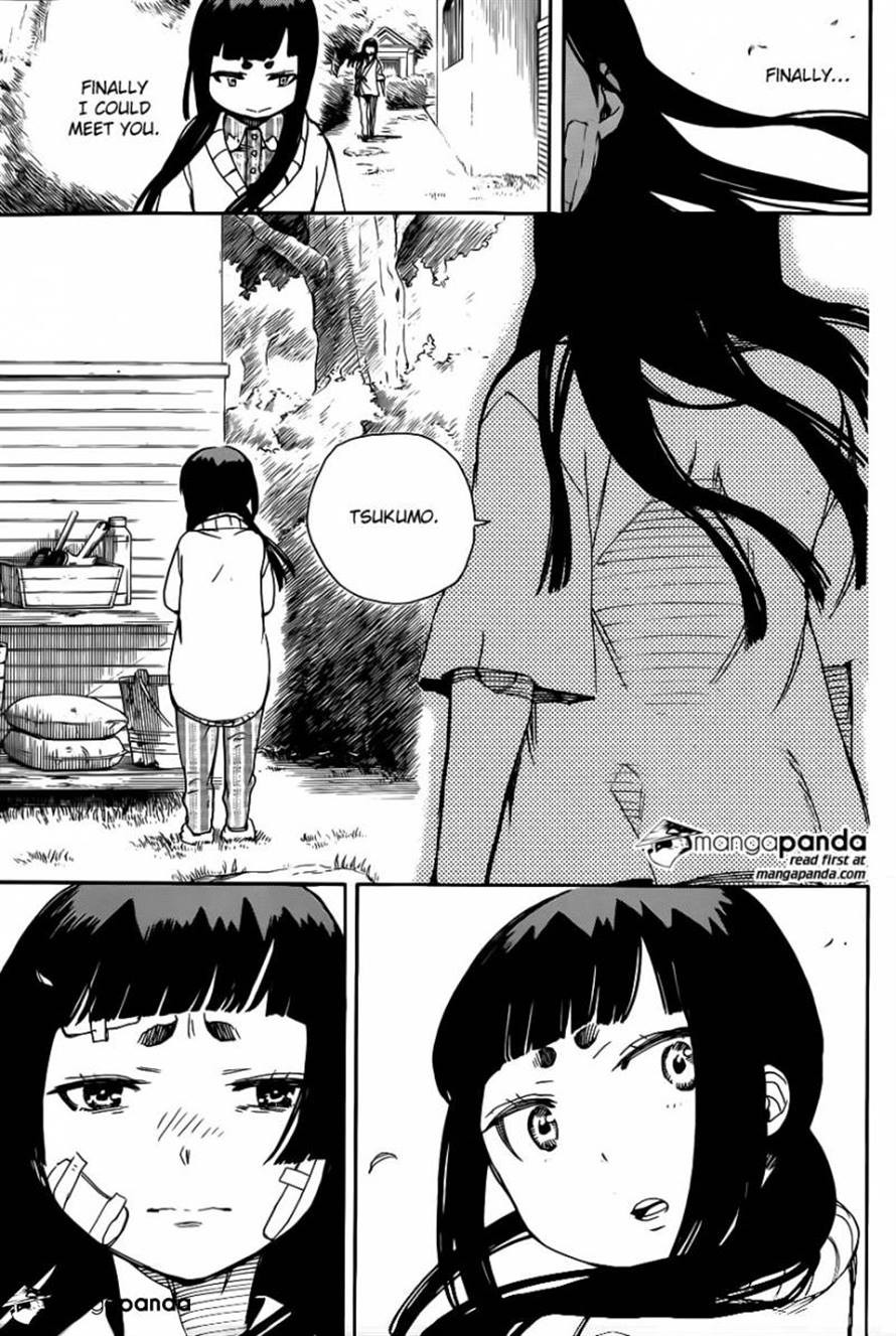 Ao no Exorcist chapter 63 page 23